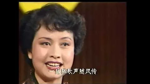 誰不說俺家鄉好   （高清）  彭麗媛演唱  中藝民族樂團小組伴奏  洪南成指揮 - 天天要聞