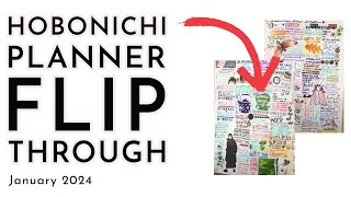 Hobonichi Cousin January 2024 flip through & tour — art journal/sketchbook/writing #flipthrough