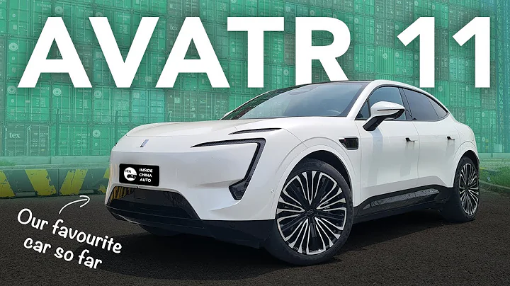 The Huawei Car You'll Actually Want - AVATR 11 - DayDayNews