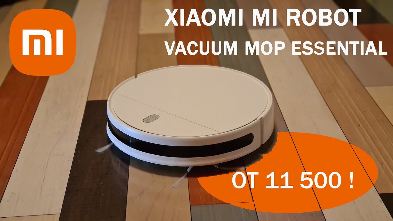 Xiaomi Vacuum Mop Essential G1 Обзор