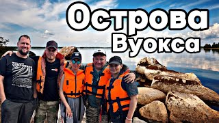 картинка: ЖИВЕМ НА ОСТРОВЕ В ПАЛАТКАХ. РЫБАЛКА НА ВУОКСЕ.