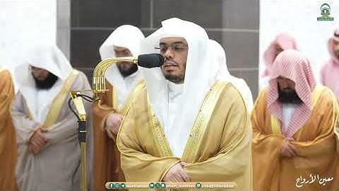 قبس من تلاوة فضيلة الشيخ أ.د. ياسر الدوسري  بـ  المسجد الحرام ⁧من ليلة 11 رمضان 1445هـ.