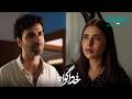 Itna Ban Than Ke Kahan Jaa Rahi Ho | Subhan Awan | Rahat Ghani | Khuda Gawah | Green TV