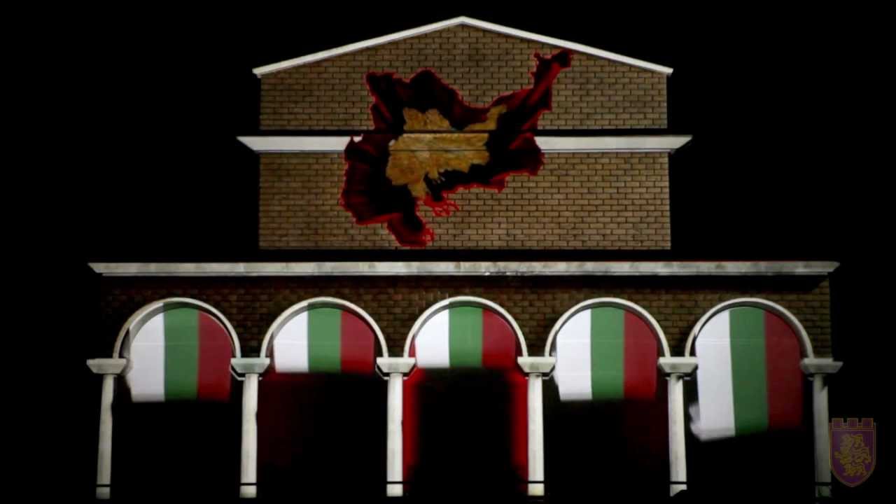 Veliko Tarnovo 3D Mapping Light Show - Велико Търново 3Д Мапинг (Official) HD