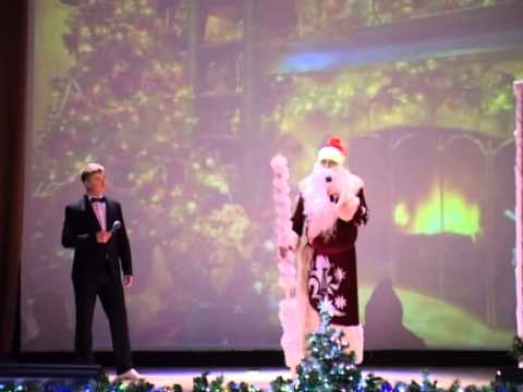 Новогодний концерт ТНУ — 2013 год. Part 14.