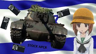 The Stock APCR Experience WT