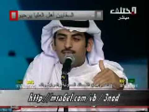 بحث عن الشاعر خالد نصرة