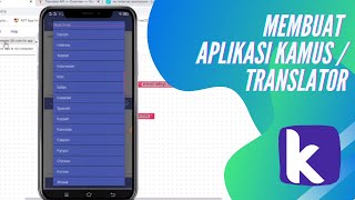 Membuat Aplikasi Kamus / Translator Android dengan Kodular #Part1 screenshot 4