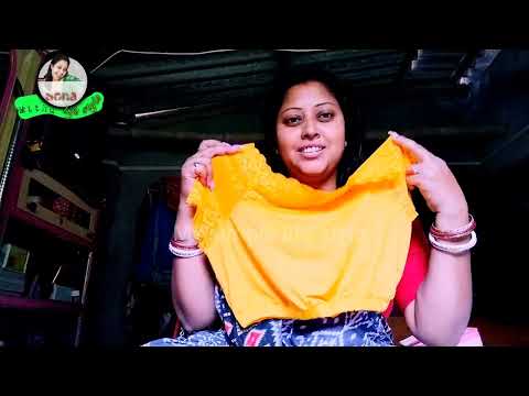 দেখো tango জন্য কি কি ড্রেস কিনলাম।।😱😱
