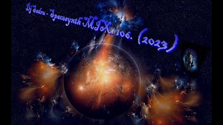 Dj Sadru - Spacesynth MIX. vol. 106. (2023)