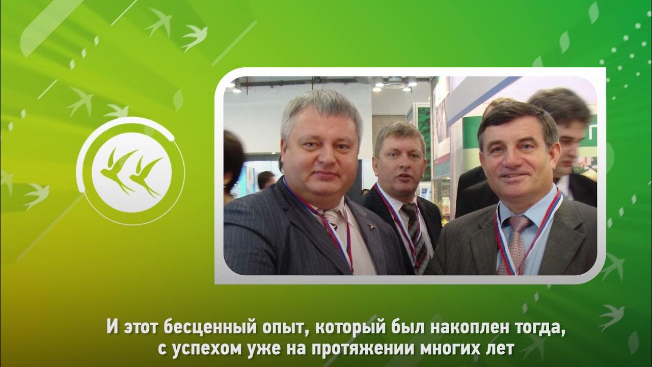 Богомольный родник малосердобинский район. Малосердобинский район пензенской области. Газета труд малосердобинского. Загс малосердобинского района свежие новости. Село топлое малосердобинского района пензенской области.