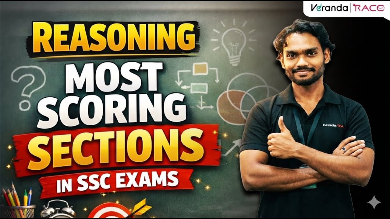 Most Scoring Sections InReasoning | Reasoning For SSC Exams | Veranda Race 