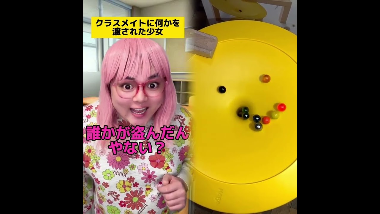 POV 最高の作品 (@tomo_su1) 🥉ASMR リラックスストーリーコレクション | TikTok の POV コレクション