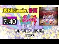 【DTXMania】 Be Your Light!! / TINGS 【シャインポスト】