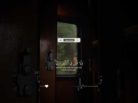 اكتب شئ تؤجر عليه في أخيرتك