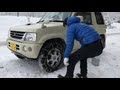 パジェロミニにタイヤチェーンを巻いて冬の大峰高原まで雪道ドライブ