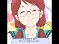 目良の誕生日だよ、プレゼントをあげる？ #animeedit #anime #斉木楠雄のψ難 #saikikusuo