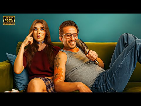 حصريا فيلم الكوميديا بودكاست بطولة احمد حلمي وياسمين عبد العزيز