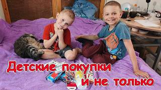 Семья Бровченко.