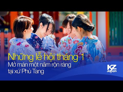 Video: Những điều bạn nên biết về lễ hội Tanabata của Nhật Bản