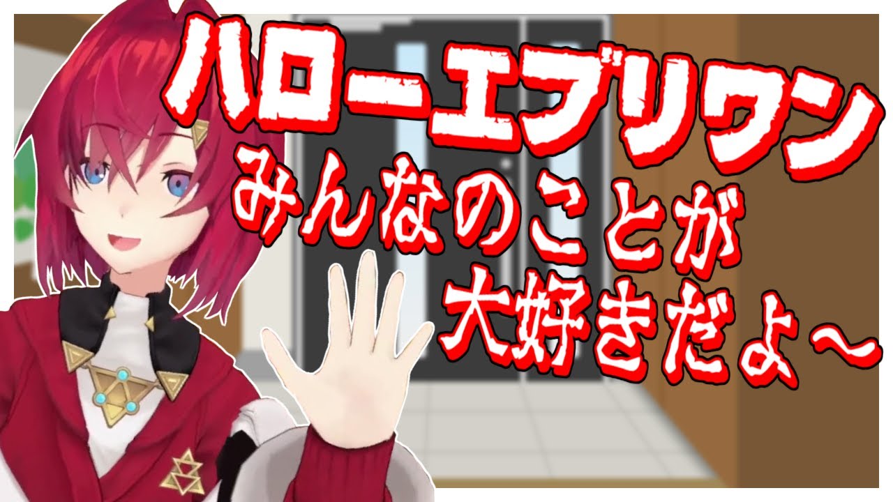 帰宅したら一人ライブしてたアンジュ、速攻でスケベ本をパクる