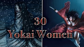 30 Female Yokai - Mythical Creatures from Japanese Mythology