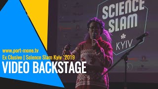 Science Slam Kyiv 2019 | Backstage Video