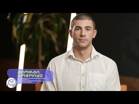 იმოქმედე გონივრულად საეჭვო ბმულებზე გადასვლისას