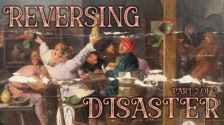 Reversing Disaster Part 2