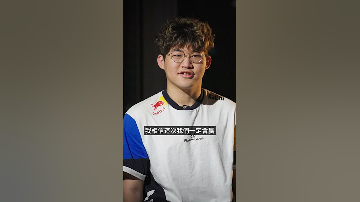 ▎GCS 2023總決賽：FW 賽前訪談  #夏季賽 #傳說對決 #aov