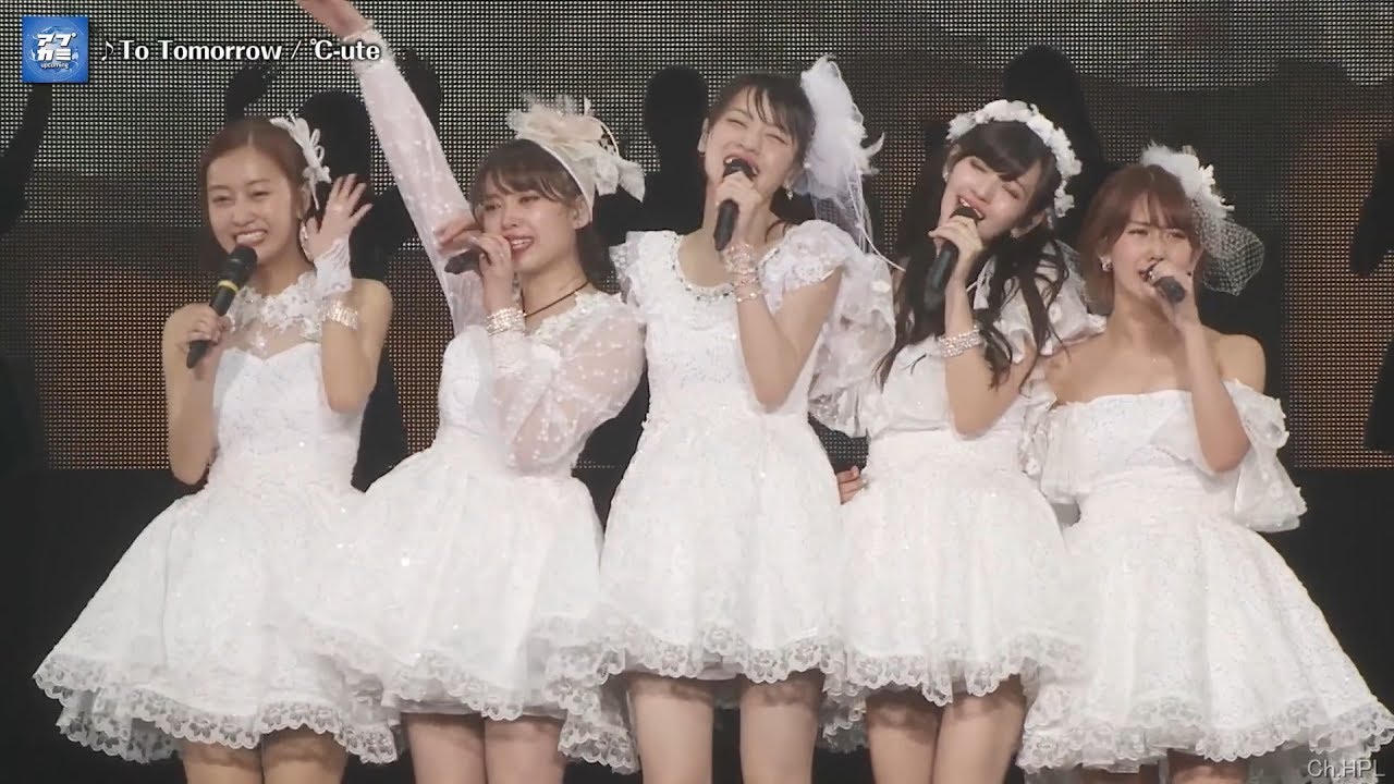 ℃-ute To Tomorrow at ℃-uteラストコンサート in さいたまスーパーアリーナ～Thank you team℃-ute～  さいたまスーパーアリーナ 20170612