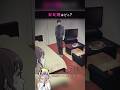 【意味怖】ベッドの下に隠された「アレ」がヤバすぎる…スマホゲーム【クソゲー動画】#shorts