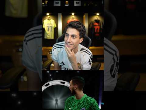 شكل البكج الجديد في لعبه اي فوتبل 2026