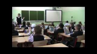 Школа на пути к успеху (школа 1034, учебное занятие) Школа на пути к успеху (школа 1034, учебное занятие)