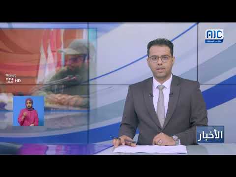 العميد الوالي: لا تهاون مع المتقاعسين والأيام القادمة ستشهد عملية تصحيح واسعة