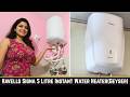 Havells Signa 5 Litre Instant Water Heater(Geyser) - Rust &amp; Shock Proof Body 5 Yr Warranty Review.