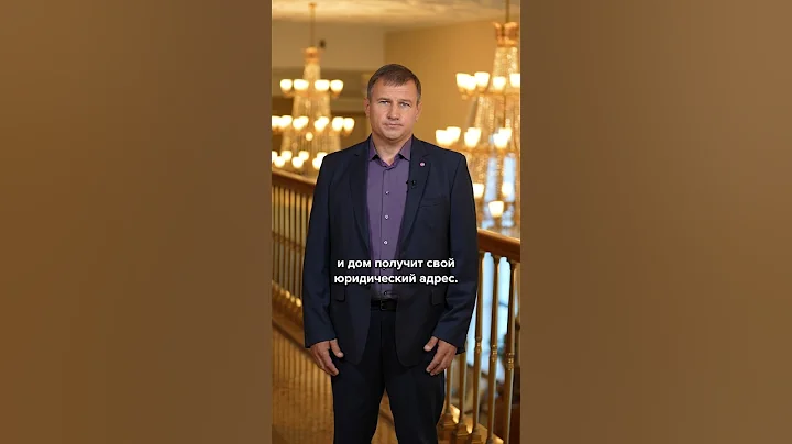 Какие документы нужны для начала строительства дома?