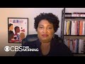 Stacey Abrams on Georgia Senate runoffs, turnout and Trump's vote fraud claims