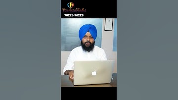 How To Check Online Visa Status ! Canada Visa update! Latest Update 2021! Touristal India#shorts