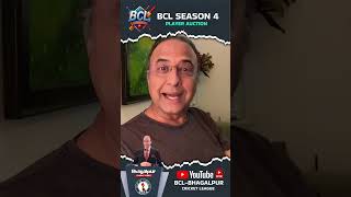 Download Lagu 🔥 BCL 2025 Player Auction | Bhagalpur Cricket League LIVE 🏏 | 08 Oct, 2025 MP3 Download Lagu 🔥 BCL 2025 Player Auction | Bhagalpur Cricket League LIVE 🏏 | 08 Oct, 2025 MP3