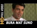 Bura mat suno bura mat dekho bura mat kaho  mohammed rafi  aya sawan jhoom ke 1969 songs