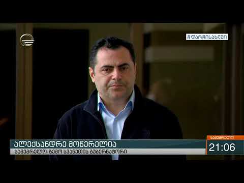 სენაკის აგრარული ბაზარი იხურება