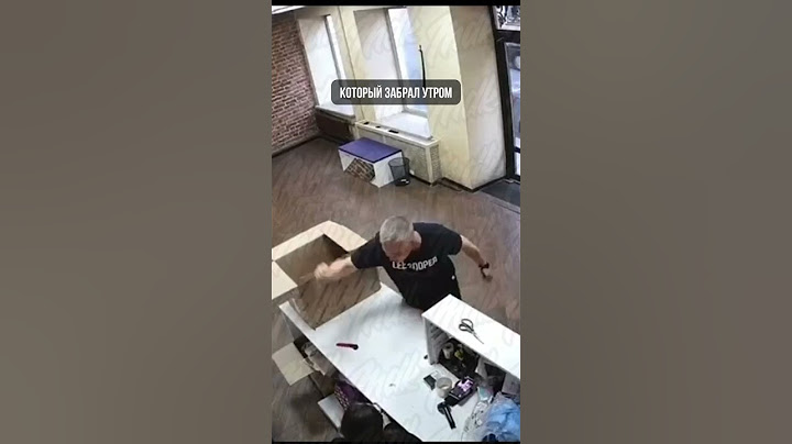 В Питере мужик едва ли не разнёс пункт выдачи Wildberries