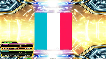 ［SP］DDR A20 - 毒占欲［EXPERT］