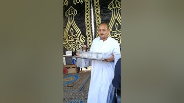 القارئ الشيخ ابراهيم سليم _سورة القصص