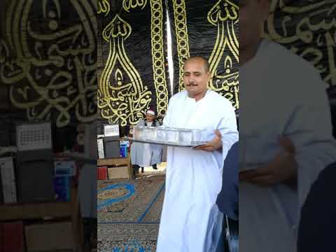 القارئ الشيخ ابراهيم سليم سورة القصص