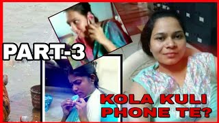 NEW SANTALI HD SONGS //kola kuli phone te katha || NEW SANTAL2019