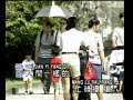 王雪晶 快乐天堂 青苹果 Vol 2 Official MV 王雪晶 快乐天堂 青苹果 Vol 2 Official MV