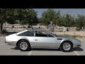 The Lamborghini Jarama Is Ugly, Rare, and Totally Unknown