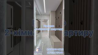 🔝Продаю 2-кімнатну квартиру з автономкою, вул. Колодязна. м. Миколаїв